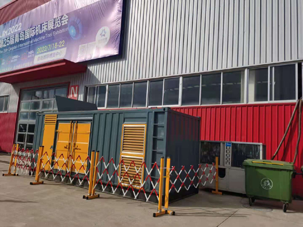 巩义一起发电机滑环环火停机事件分析报告