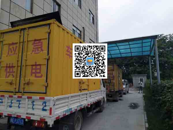巩义发电车出租-发电机产品使用越来越广泛