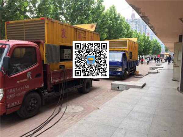 巩义租赁发电机-柴油发电机优点以及常见故障分析