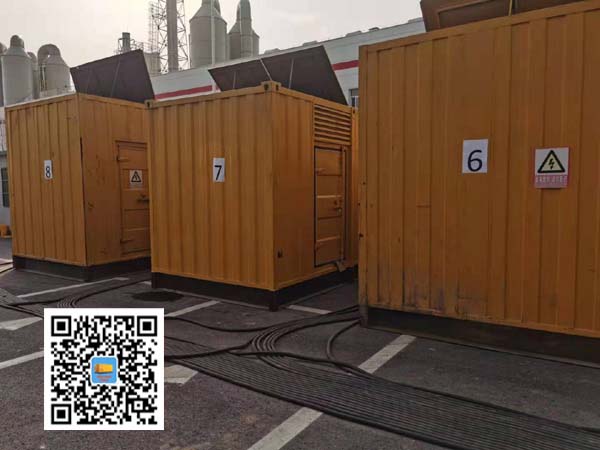 巩义租赁发电机150kw发电机要用多大电缆？