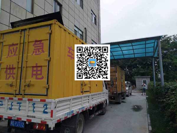 巩义租赁发电机50kw设备需要多大电缆线