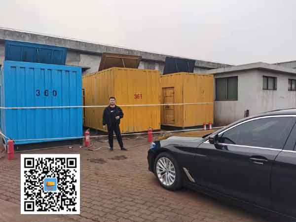 巩义柴油发电机组的维护保养方案